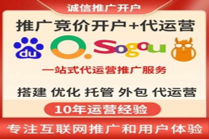 SEM托管公司案例分享：效果营销策略