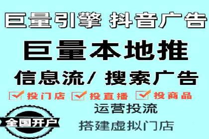 专业SEM托管，案例见证企业广告投放效果